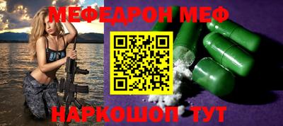 MDMA Premium VHQ Новозыбков