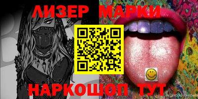 MDMA Premium VHQ Новозыбков