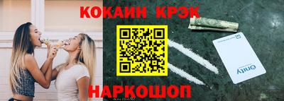 MDMA Premium VHQ Новозыбков
