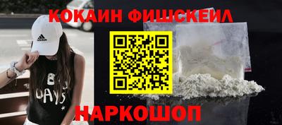MDMA Premium VHQ Новозыбков
