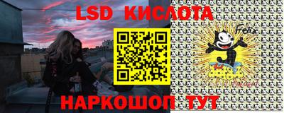 героин Новокубанск
