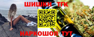 MDMA Premium VHQ Новозыбков