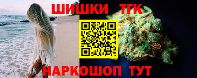 героин Новокубанск