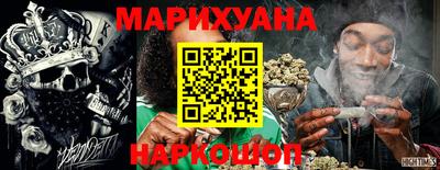 шишки Новодвинск