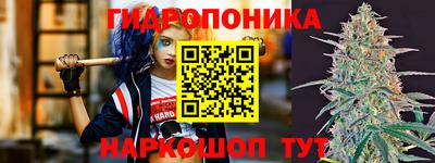 MDMA Premium VHQ Новозыбков