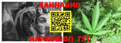 MDMA Premium VHQ Новозыбков