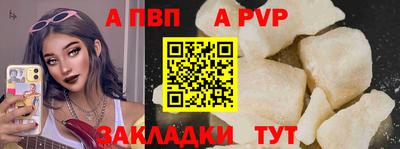 героин Новокубанск