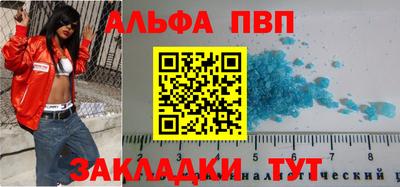 героин Новокубанск