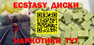 героин Новокубанск