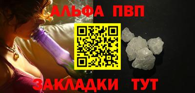 героин Новокубанск