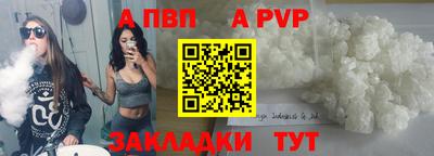 героин Новокубанск