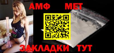 MDMA Premium VHQ Новозыбков