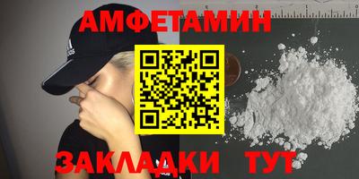героин Новокубанск