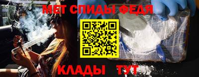 шишки Новодвинск