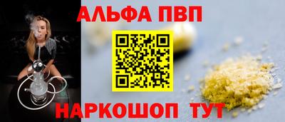MDMA Premium VHQ Новозыбков