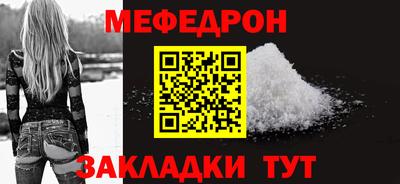 MDMA Premium VHQ Новозыбков