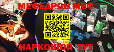 героин Новокубанск
