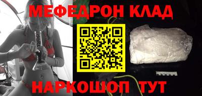 героин Новокубанск