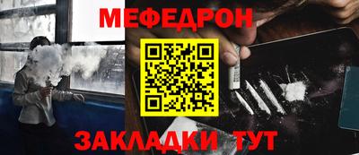 героин Новокубанск